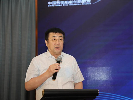 2021年度中國智能船舶創新聯盟成員大會順利召開