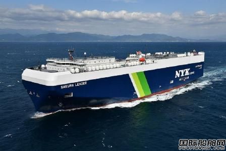 日本首艘LNG動力汽車運輸船獲評“2020年度船舶”