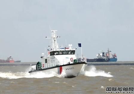 中國海事系統首艘20米級新型鋁合金巡邏艇列編浦東海事局
