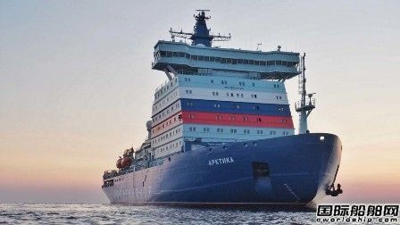 再造4艘！俄羅斯重啟LNG動力破冰船建造計劃