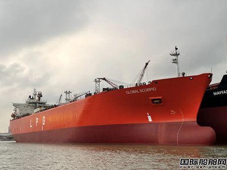 廣東中遠海運重工年內第六艘VLGC完工開航