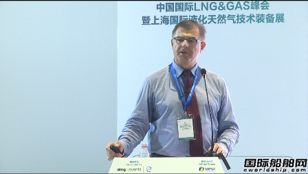 貝仕集團：擁抱LNG船舶管理的機遇