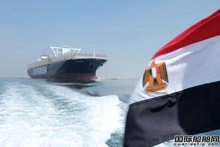 緊張！“長賜”輪在堵船事故后首次通過蘇伊士運河