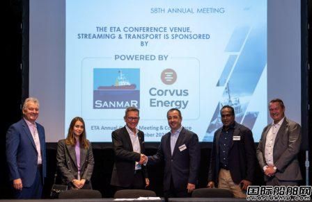 Corvus助力Sanmar船廠開發零排放混合動力拖船