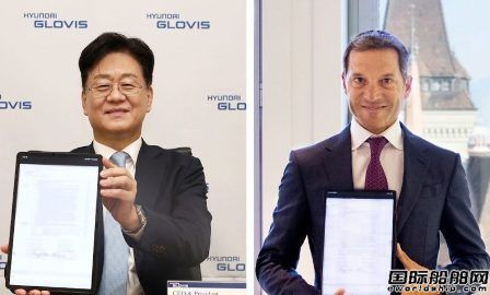 訂造2艘VLGC！Hyundai Glovis進軍氣體運輸市場