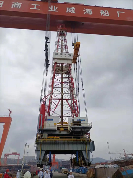 威海金陵完成渤海9號鉆臺井架拆除工程