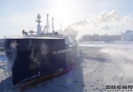 29n󡰰_˹Arctic LNG 2Ŀӆ