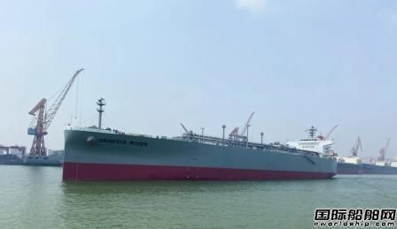文沖修造承修“創世河”號LPG船提前完工創多項紀錄