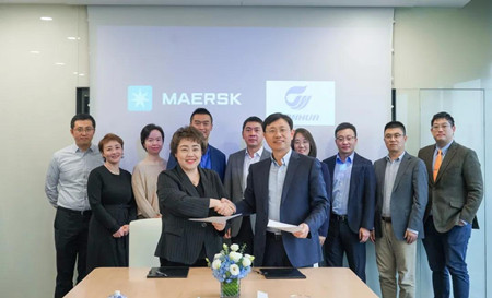 馬士基與萬華化學集團簽署戰略合作協議