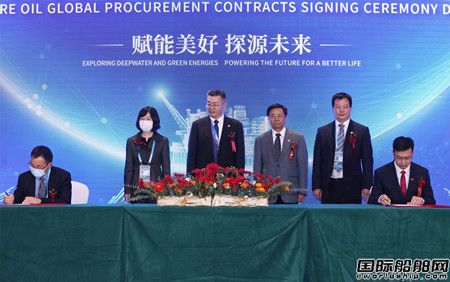 中海油所屬公司第四屆進博會簽約金額再創新高