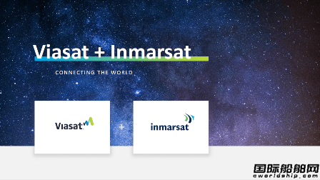 73億美元！美國衛訊公司宣布收購Inmarsat