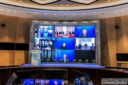 雙碳背景下全球船用燃料市場發展趨勢及應對方案分論壇在舟山召開