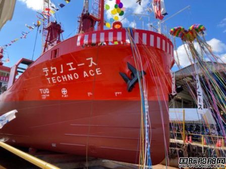 日本本瓦造船為商船三井建造新型節能供油船命名下水