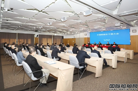 中國船級社領導班子調整孫峰任中國船級社社長
