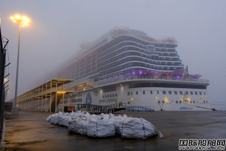 68人確診！“AIDAnova”號郵輪取消跨年航程乘客提前下船