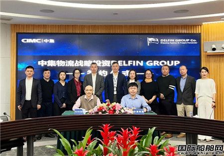 мͶI܊IDELFIN GROUP