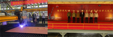 韓通贏吉重工兩艘自升式風電安裝船開工建造