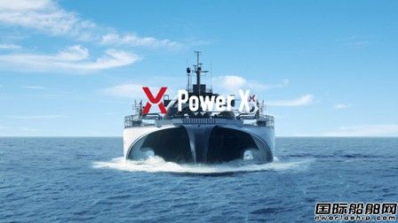 再添強援！日本全力打造“海上巨型移動充電寶”