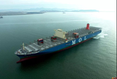 MOL Chemical Tankers高管層做出調整
