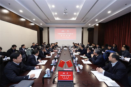 中國船舶集團與上海交通大學在臨港舉行合作會談