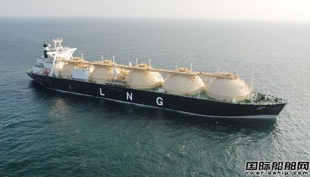 ADNOC L&S@AG&PsһLNGFSU