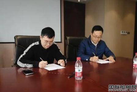 捷勝海洋獲歐亞遠洋南極磷蝦捕撈加工船裝備訂單