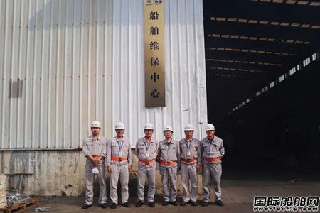 廈船維保中心揭牌成立將打造省內船舶維保龍頭