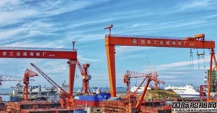 最多8艘！“金陵船廠”再獲老客戶汽車運輸船大單
