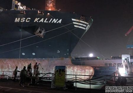 ě_Mͨ^MSC KALINA݆M]󿼡