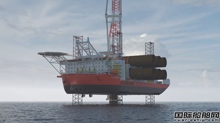 23億一艘！中遠海運重工獲Cadeler首艘F級風電安裝船訂單