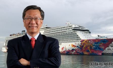 東山再起！林國泰推出全新郵輪品牌從“新”出發