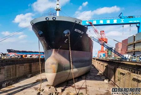 舟山中遠海運重工圓滿完成“中子星”輪修理工程