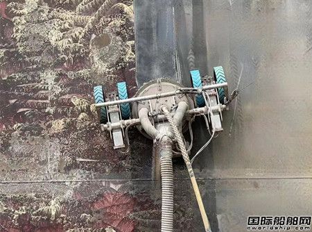 威海金陵成功使用除銹機器人參與“中化?？凇陛喚S保工程