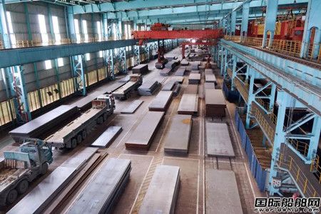 山鋼超高強海洋工程用鋼板通過中國船級社認證