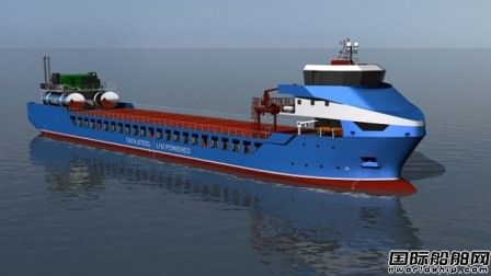 塔塔鋼鐵將與Van Dam Shipping合作開發氫動力貨船