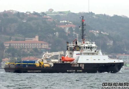 魚叉導彈建功？烏克蘭宣稱擊沉俄羅斯救援拖船