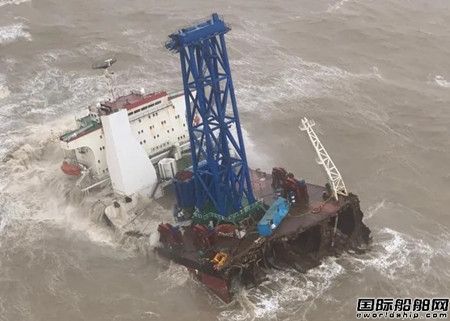 27人失蹤！一艘風電施工船遭遇臺風船身斷裂