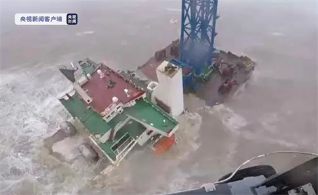 沉沒“福景001”船體曾改造錨鏈為老舊日本產