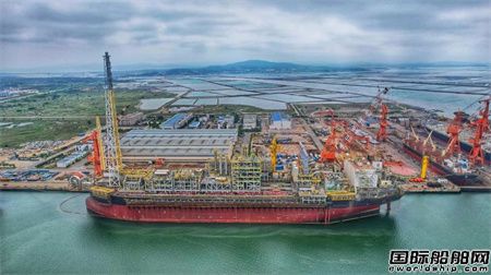 LdFPSO MV33Ŀ2S3SģKb΄