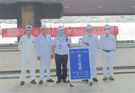 威海金陵兩座平臺維保項目一日雙喜
