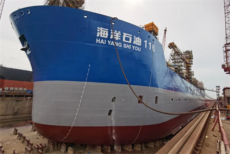 中遠關西為“海洋石油116”號FPSO披上新“盔甲”