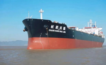 “長航水晶”輪順利完成非洲回程貨航次