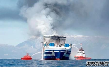Stena Line一艘客滾船波羅的海突發火災