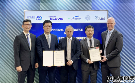 現代重工聯手Hyundai Glovis開發世界最大LCO2運輸船