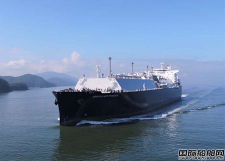 康士伯數字獲Gaslog全船隊Vessel Insight合同