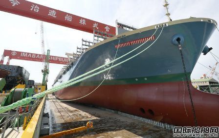 今治造船聯手日立造船進軍新燃料船舶發動機市場