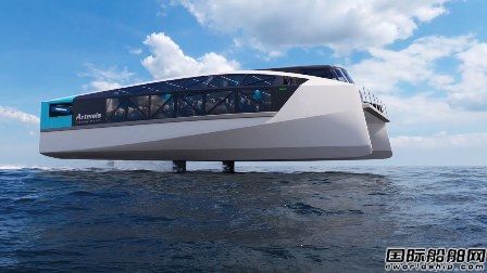 Artemis Technologies推出純電動高速渡輪設計