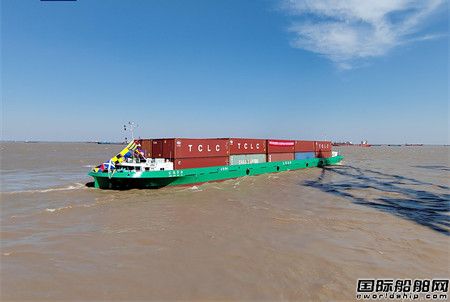 國內首艘120標箱純電動內河集裝箱船正式投入運營