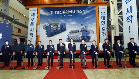 自主品牌中速機年產超100臺！現代發動機新工廠投產