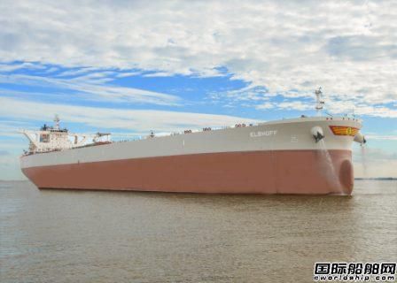 新興航運收購日本船東一艘Kamsarmax型散貨船